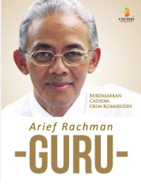 Image of GURU