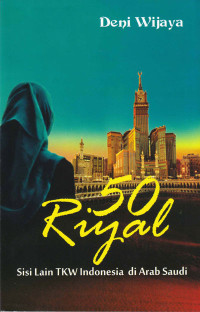 Image of 50 Riyal